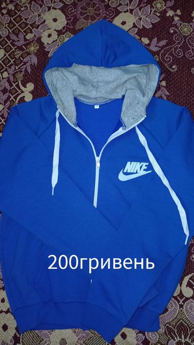 Спортивні кофти  нові..