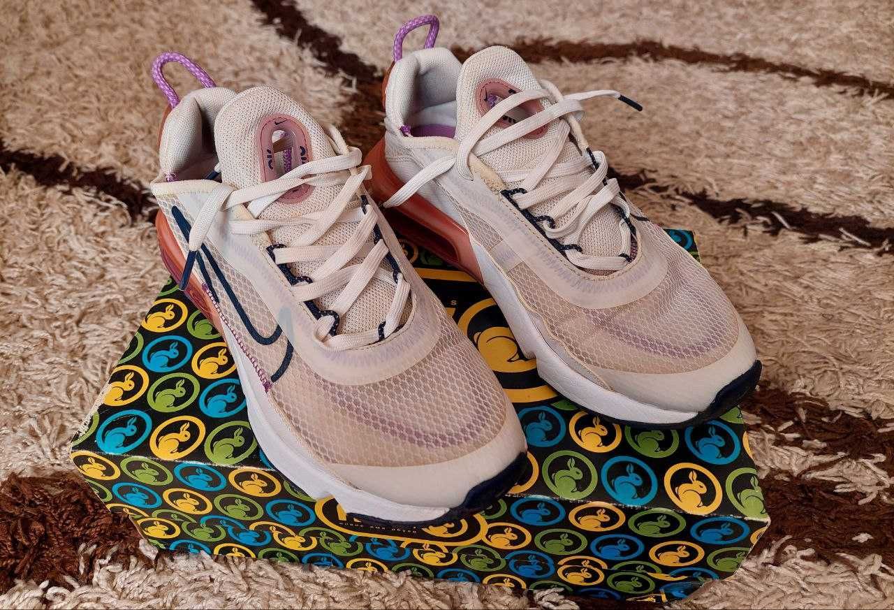 Olx air max 2090 sale