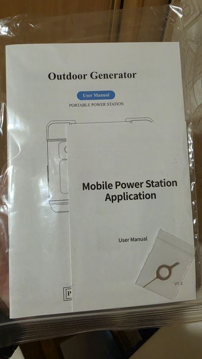Зарядна станція Oukitel P2001E Plus