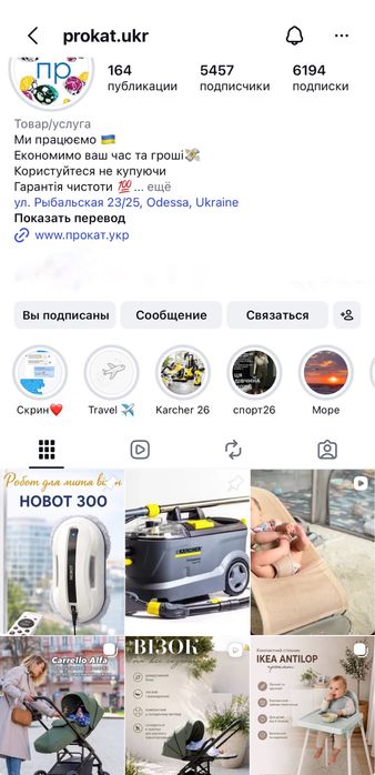 Прокат коляски BABYZEN YOYO PLUS 0+ Аренда  yoyo 6мес