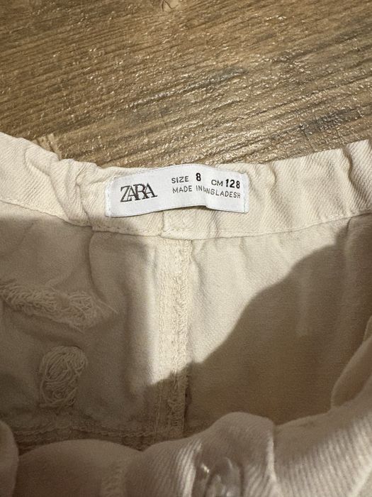 Spodnie bezowe Zara