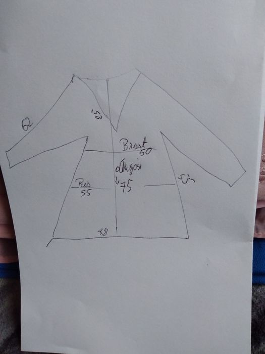 Sprzedam bluzkę z długimi rękawem