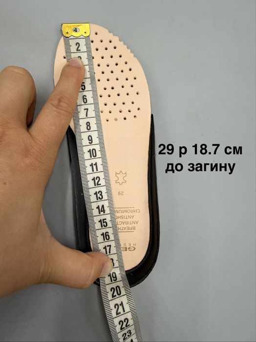 Кросівки Geox Kalispera 28-29 хайтопи кроссовки