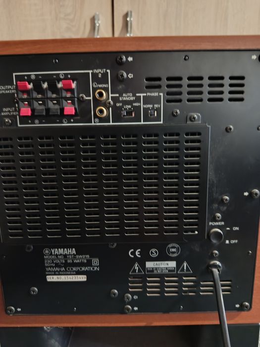 Subwoofer aktywny Yamaha yst sw 215