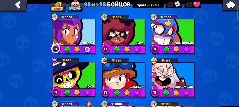 Обмен на аккаунт в стендоф