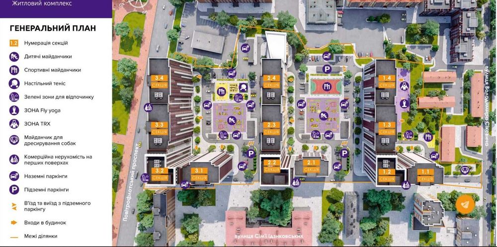 1-кімнатна квартира за адресою (площа 45,1 м²) - Atlanta.ua - фото 7