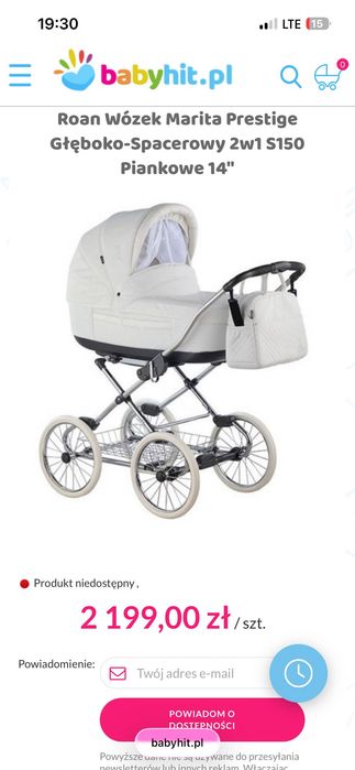 Wózek prestige roan