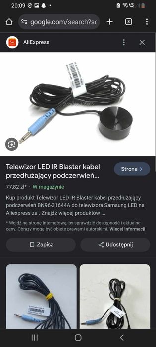 Kabel IR Samsung