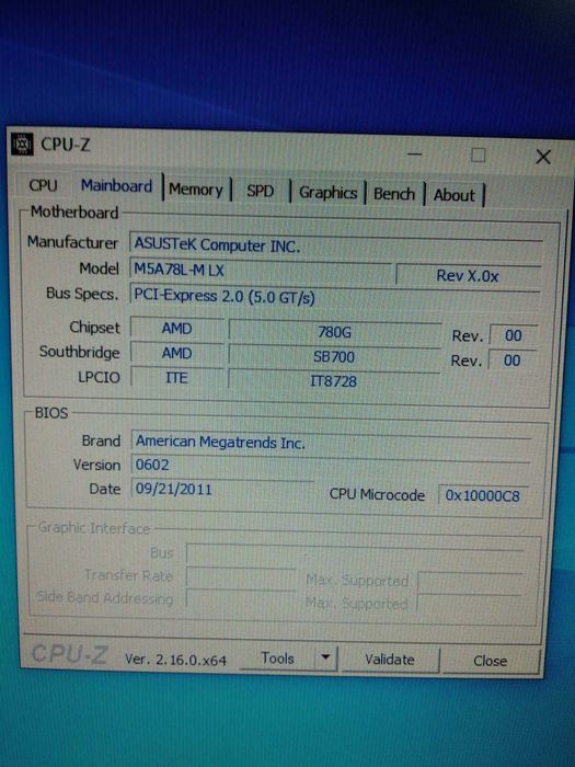 Продам недорогой системник