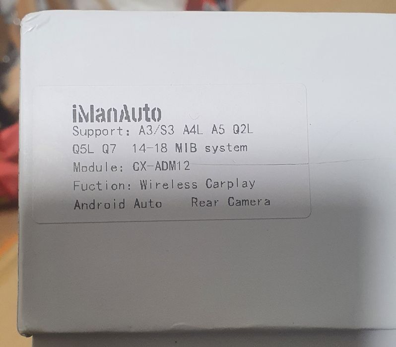 Interface box Audi431109903074600963