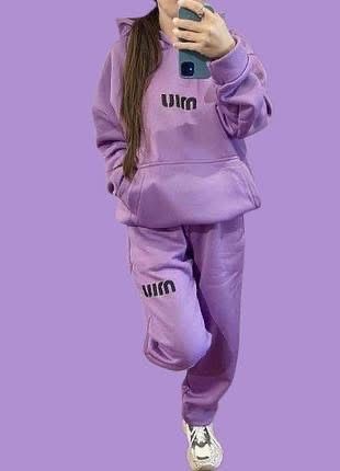Спортивний костюм на флісі