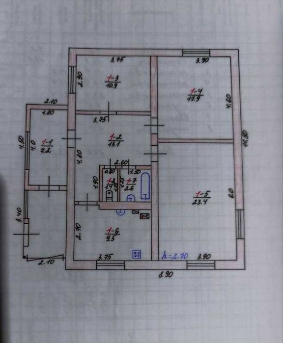 Житловий будинок. с.Серпневе.Валківський район.Харківська область