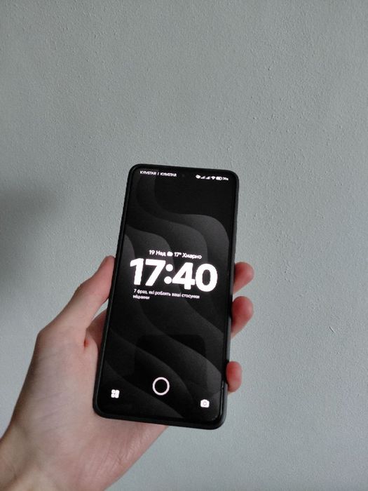 poco x6 pro 256gb