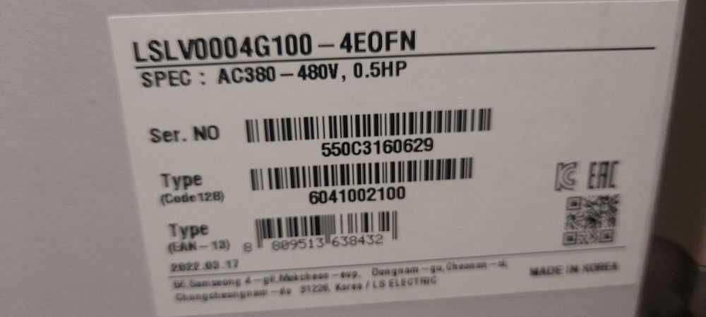 Falownik lg ls 0,37kW 400V G100 NOWY