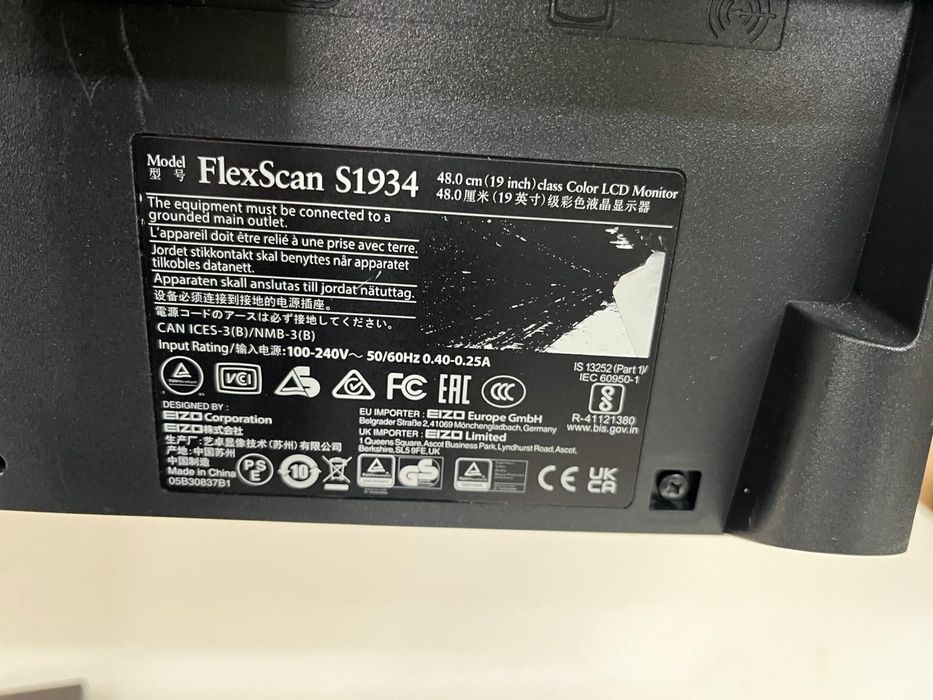 2 Monitores EIZO FlexScan S1934 – 19” LCD Profissionais