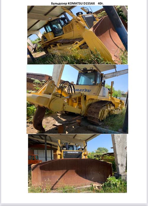 Оренда спецтехніки - екскаватори, тягачі, евакуатори-трали та ін.