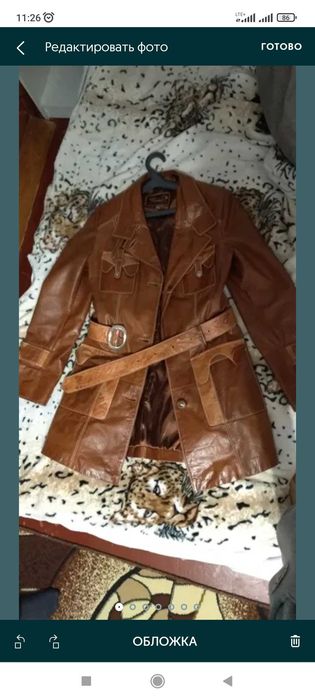 Кожаный пиджак (натуральная кожа) женский