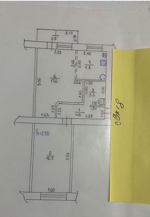Продаж 2-х кімнатної