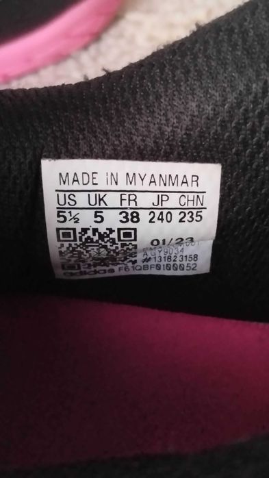 Halówki Adidas Copa dziewczęce.