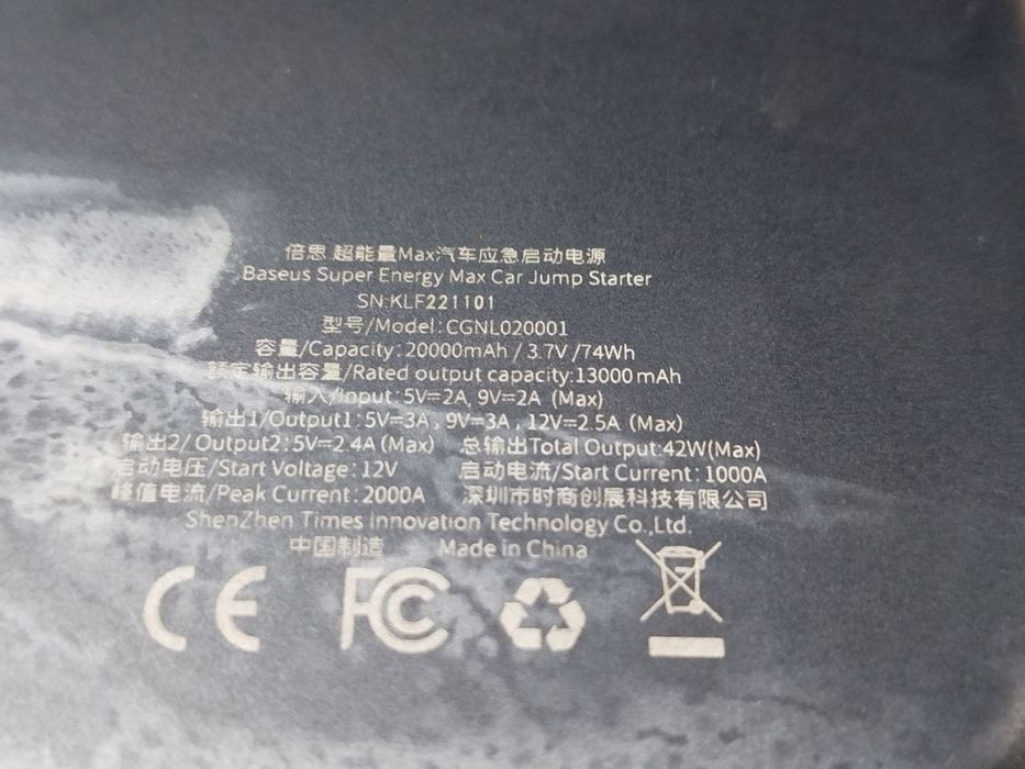Baseus car jump starter 2000A