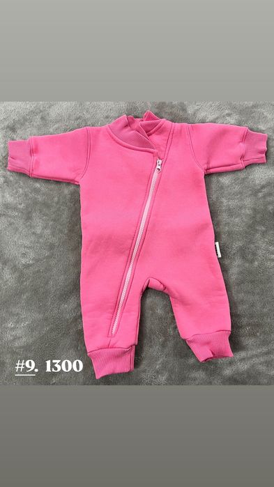 дитячий одяг різних розмірів