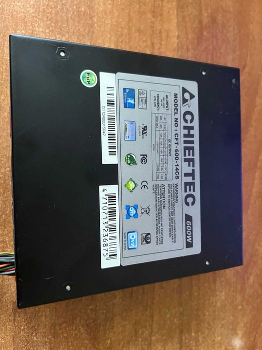 комплектуючі для пк