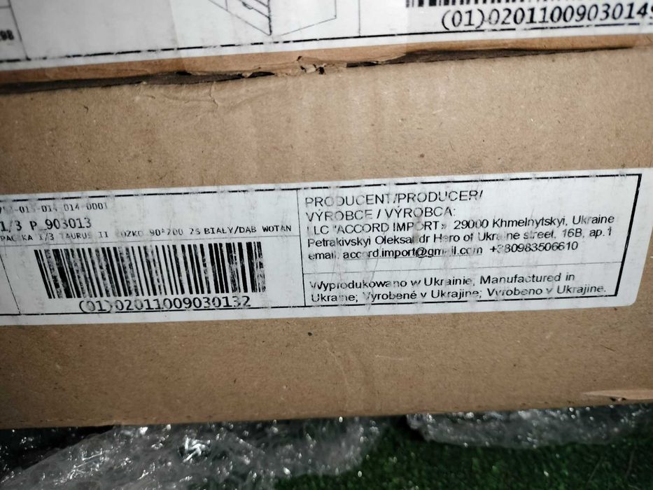 Łóżko Taurus II Agata Meble