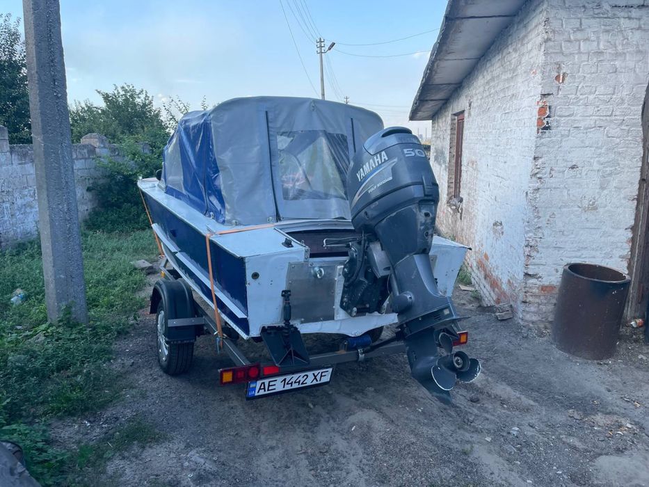 Прогресс 2 Ямаха 50