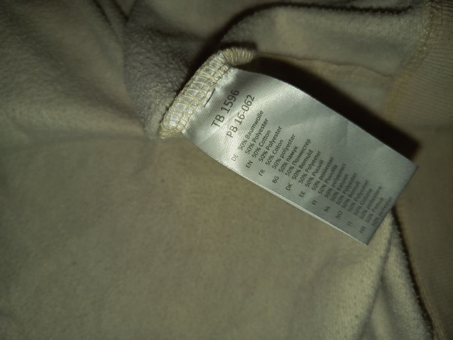 Orzeł eagle rap hiphop hoodie ZIP duża kremowa 90s trap