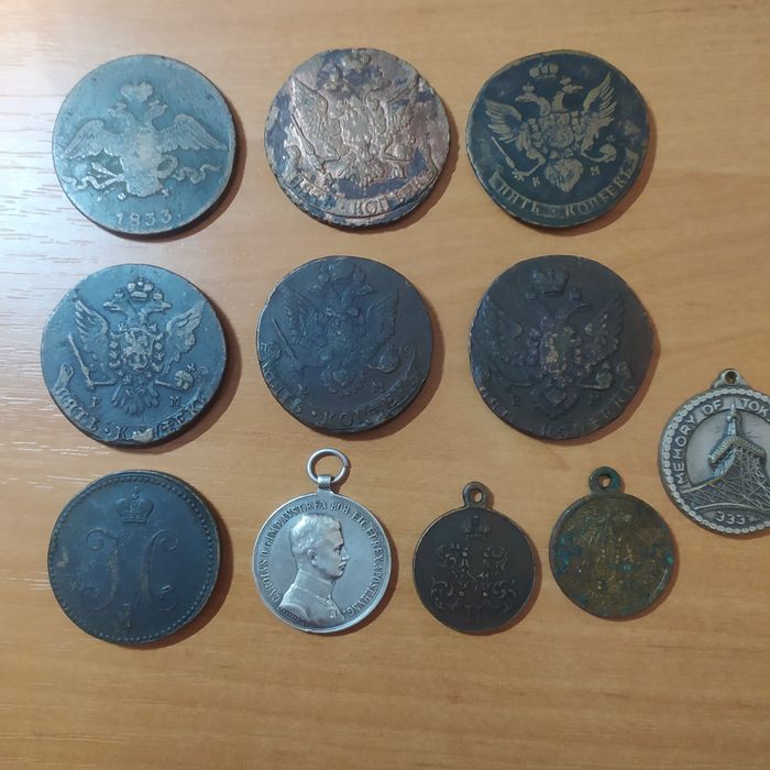 Монета  10  коп. 1833   (пя'таки знаки - ріа)