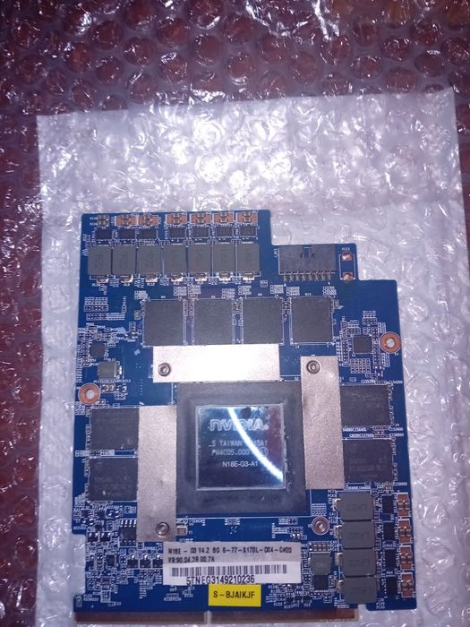 MXM RTX 2080 8GB64752057521283123