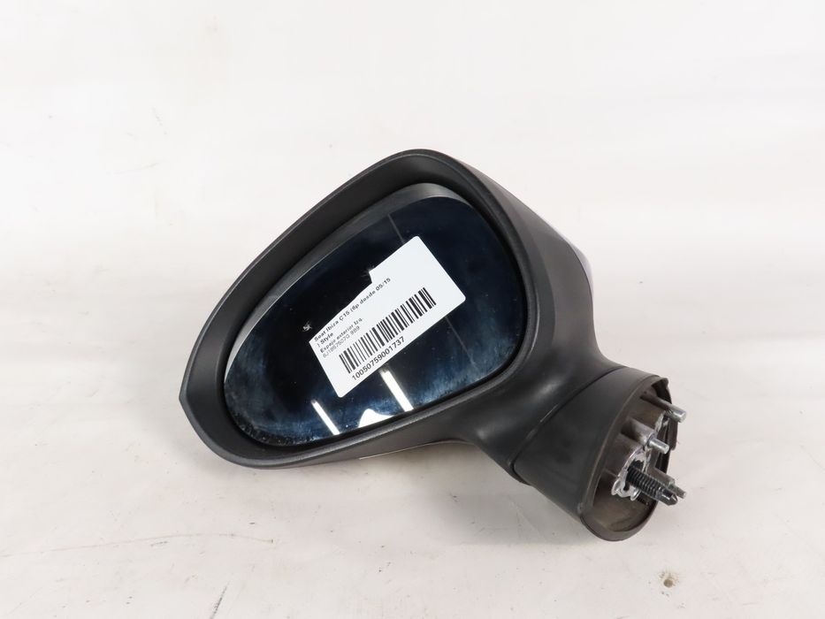 Retrovisor / Espelho Seat Ibiza Iv Ref: 6J1857507G