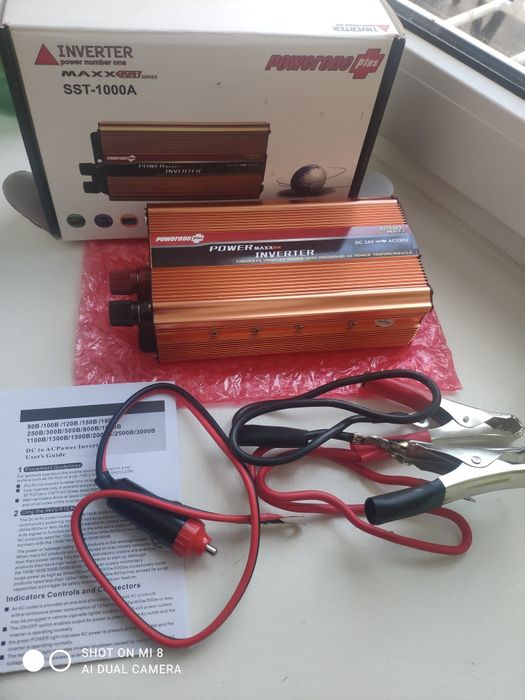 Инвертор автомобильный  DC24-AC220V. 1200WV  1