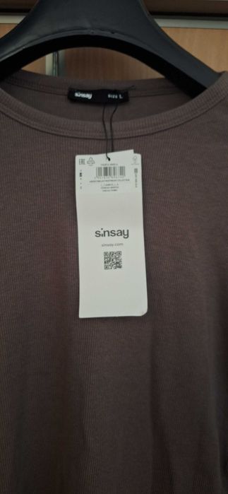 Prążkowana koszulka. Sinsay, r.L
