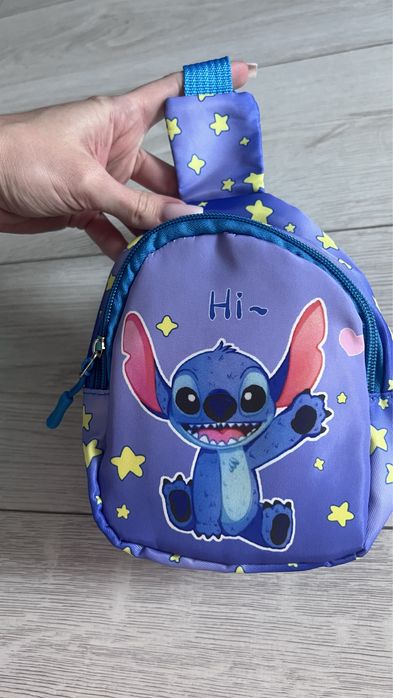 Torebka stitch nowa