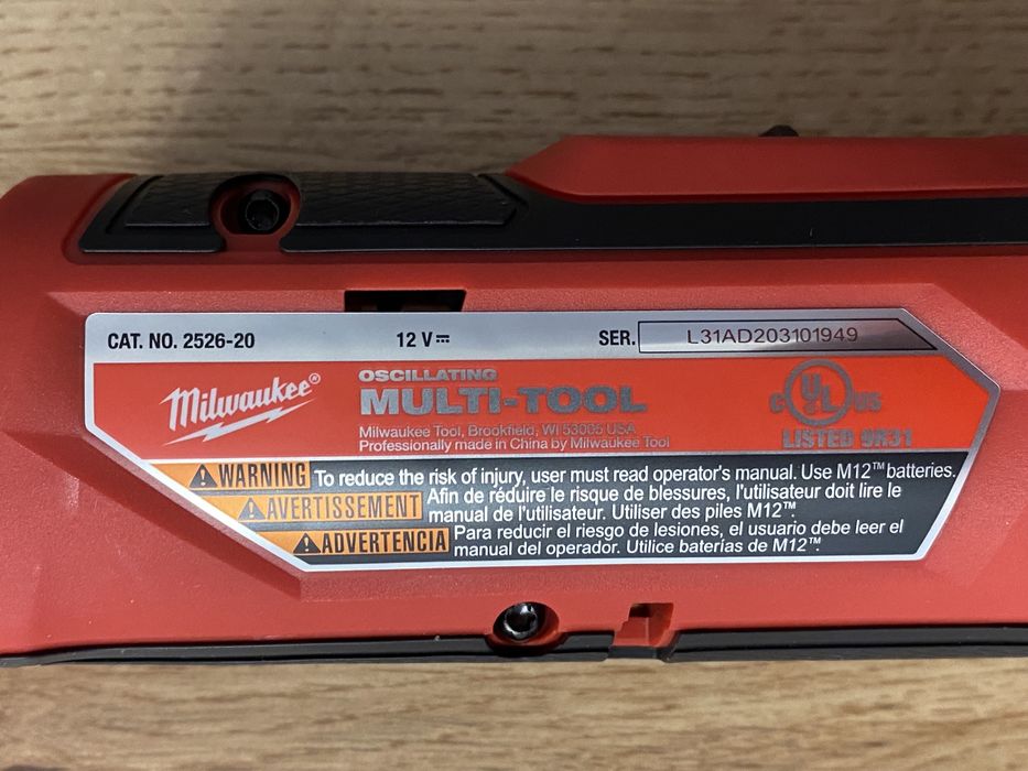 Аккумуляторный бесщеточный мультитул Milwaukee М12 2526-20
