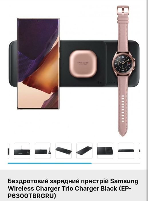 Мобільний телефон Samsung Galaxy S21 Ultra 12/256 GB Phantom Silver (S