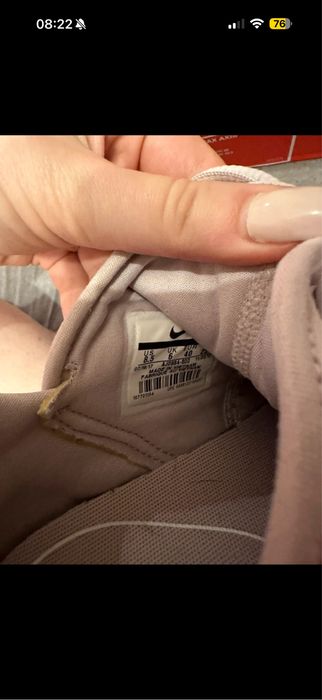 Nike Air rozmiar 40 satyna pudrowy róż