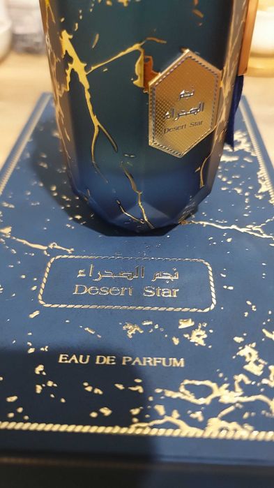Armaf eter desert star woda perfumowana