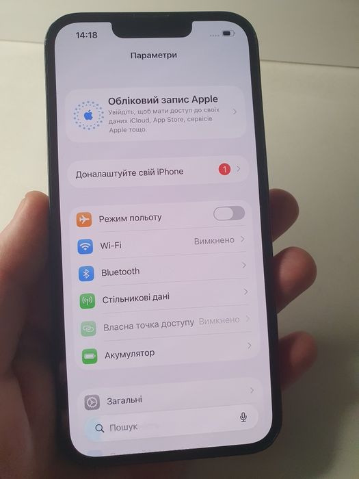 Applr iphone 13 128 айфон 13 смартфон