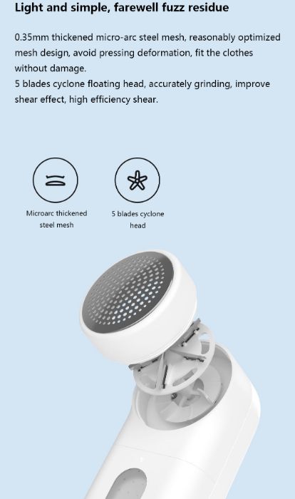 Машинка для удаления катышков катышек Xiaomi Mijia Lint Remover: 349 ...