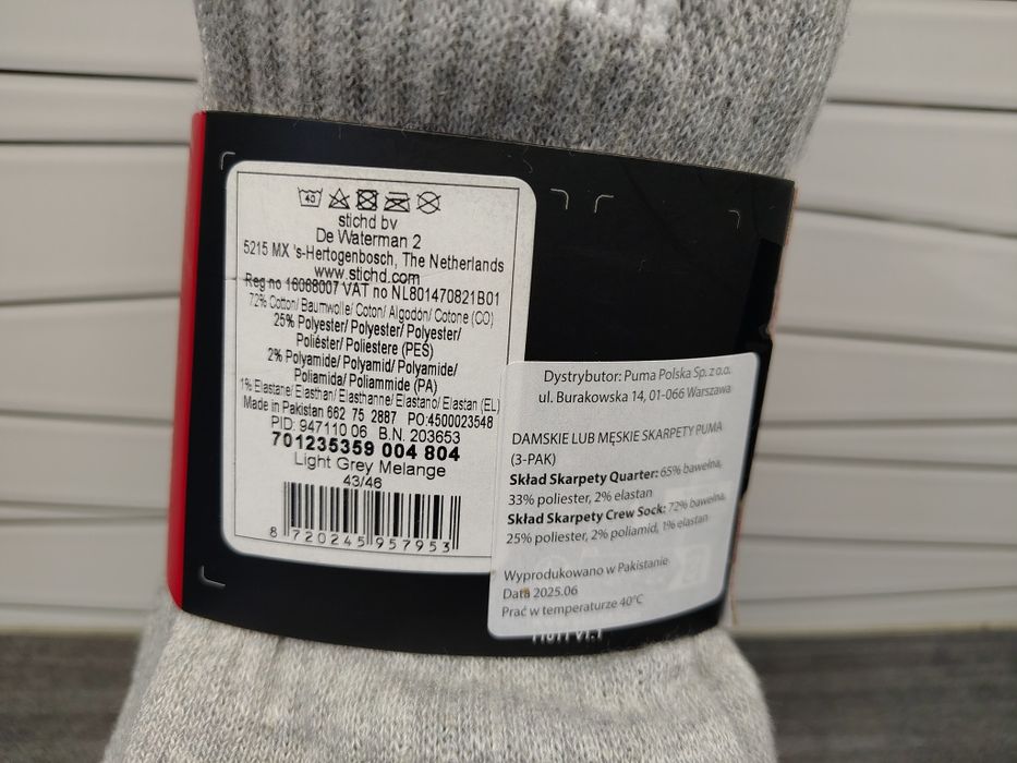 Puma Skarpety wysokie 3 pack 43-46