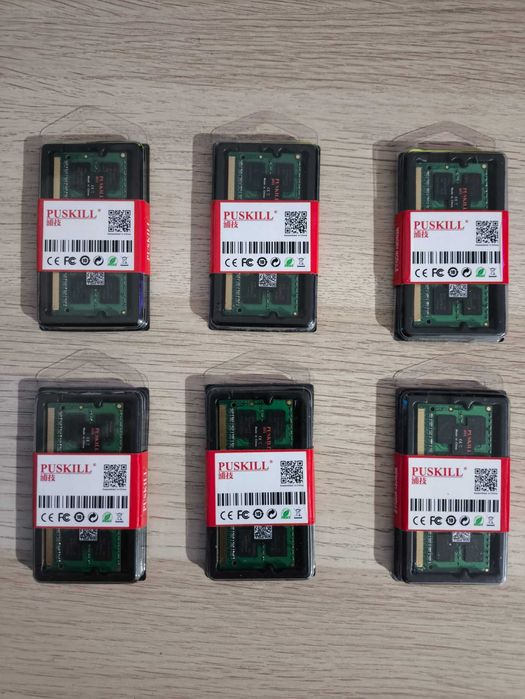 RAM DDR3 4GB • 1600MHz (NOVAS)