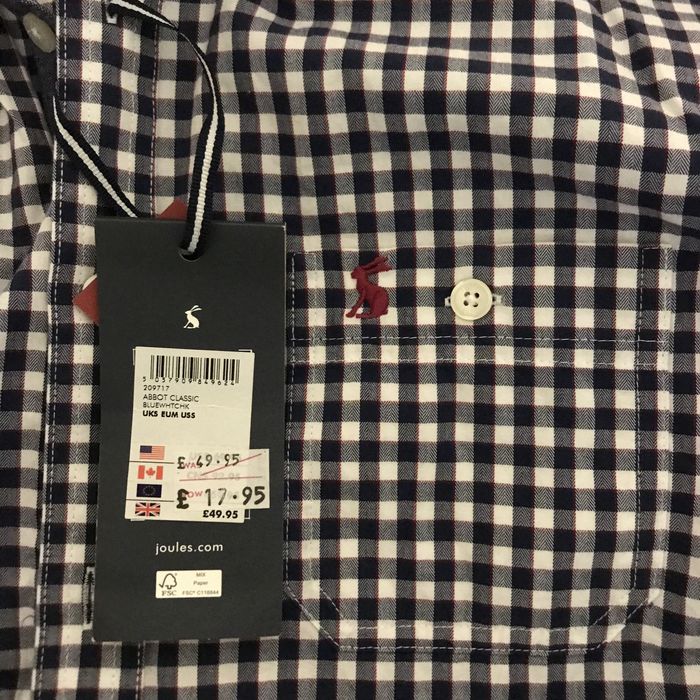 Стильна чоловіча сорочка