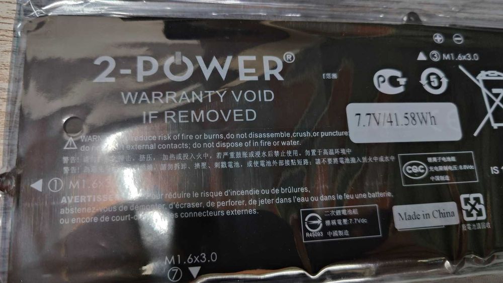 Baterias para Portáteis vários modelos Asus HP DELL