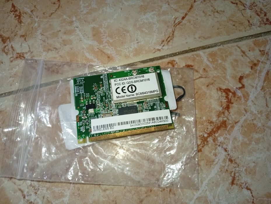 Placa WiFi Portátil Retro