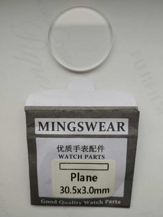 Скло для ручного годинника 30.5×3 мм