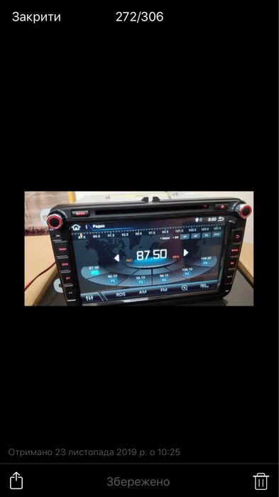 Автомагнітола андроїд 12 фольцваген , android volswagen