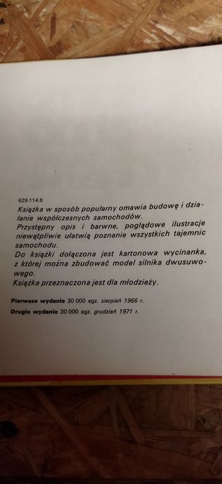 Samochód bez tajemnic. Adam Słodowy. PRL