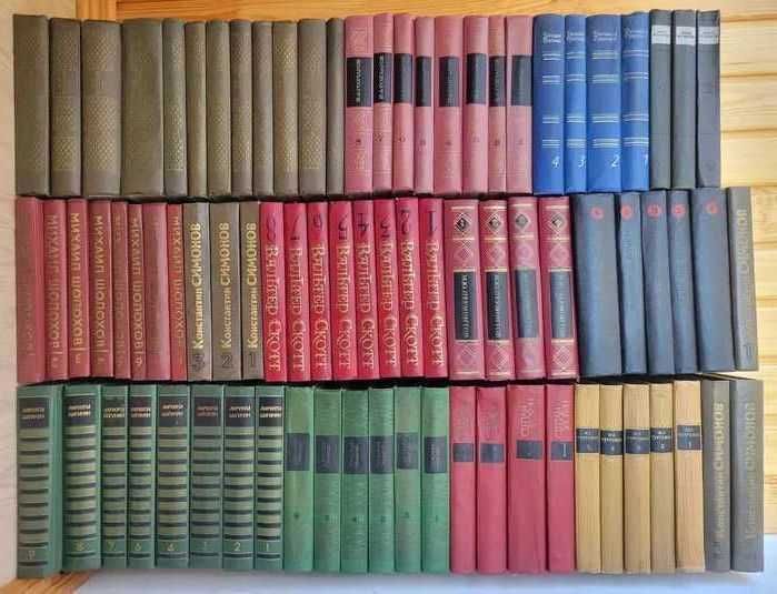 Набор книг художественной литературы